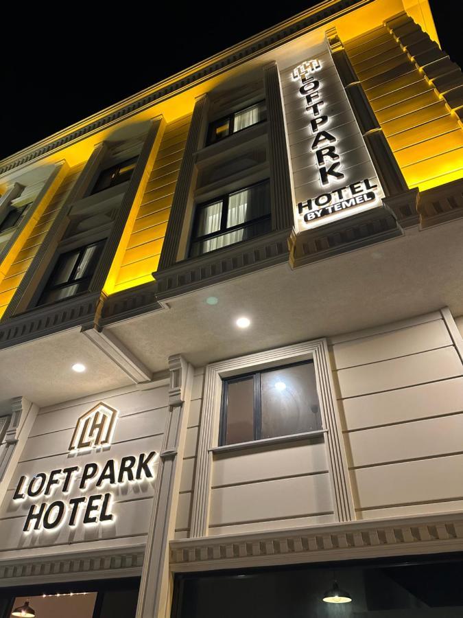 Park Hotel & Private Transportation Istanbul Airport-By Loft Arnavutkoy المظهر الخارجي الصورة